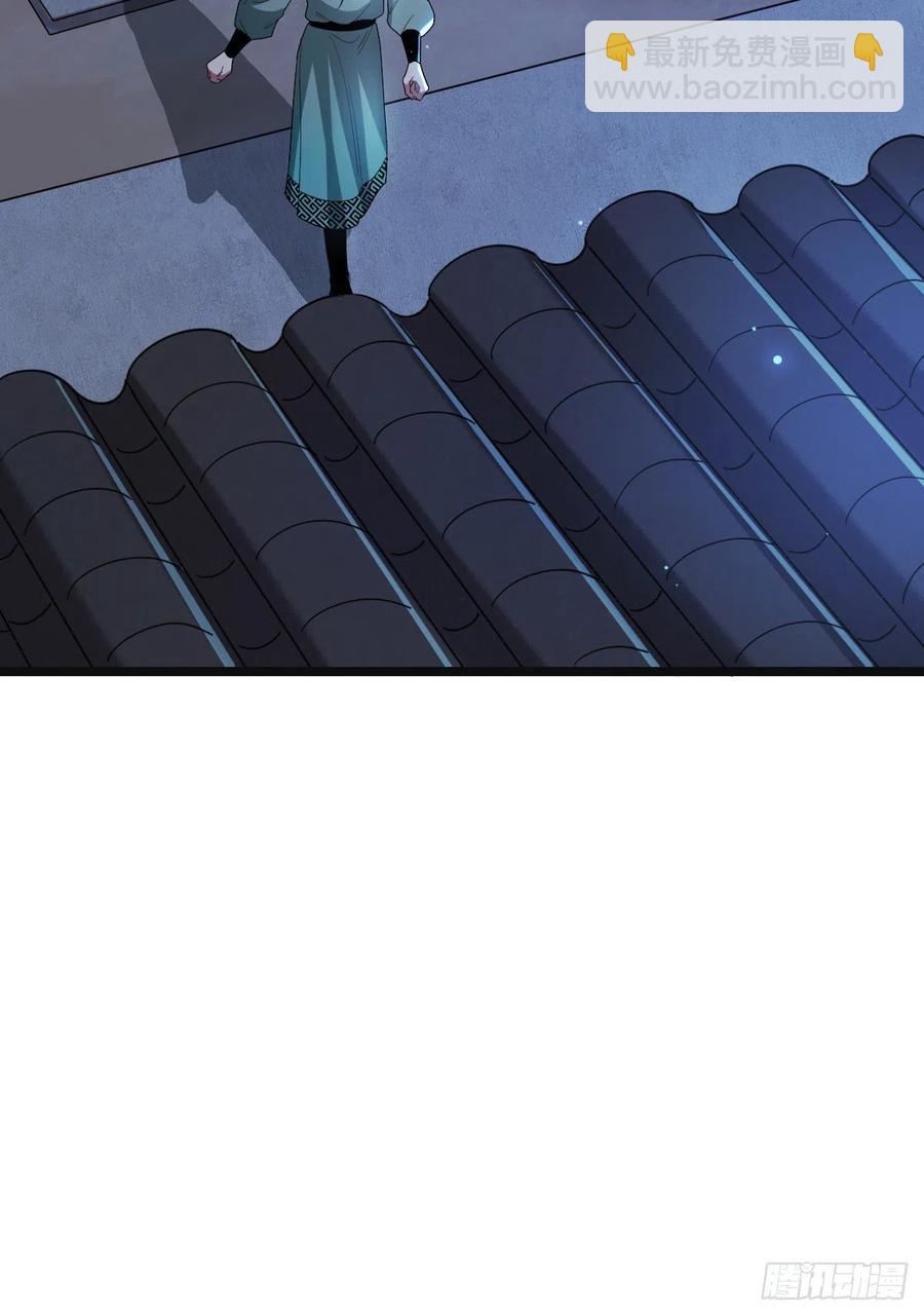 62 何以为家-第64话