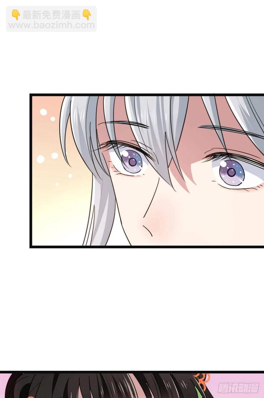 64 只属于我们的秘密-第66话