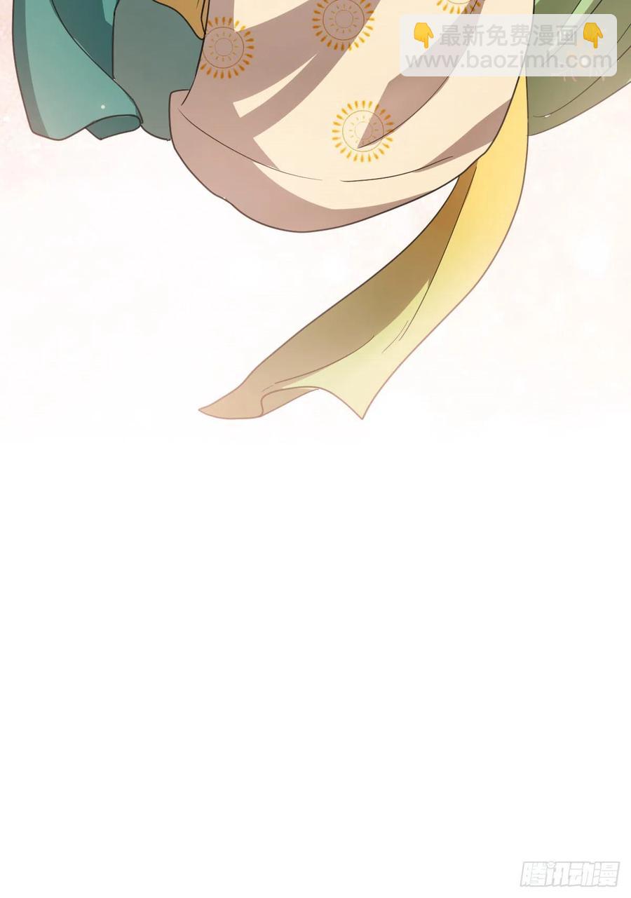 66 情难自控-第68话