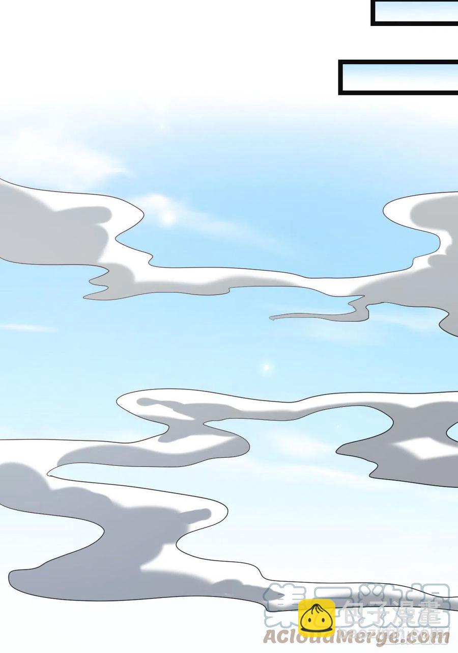 66 情难自控-第68话