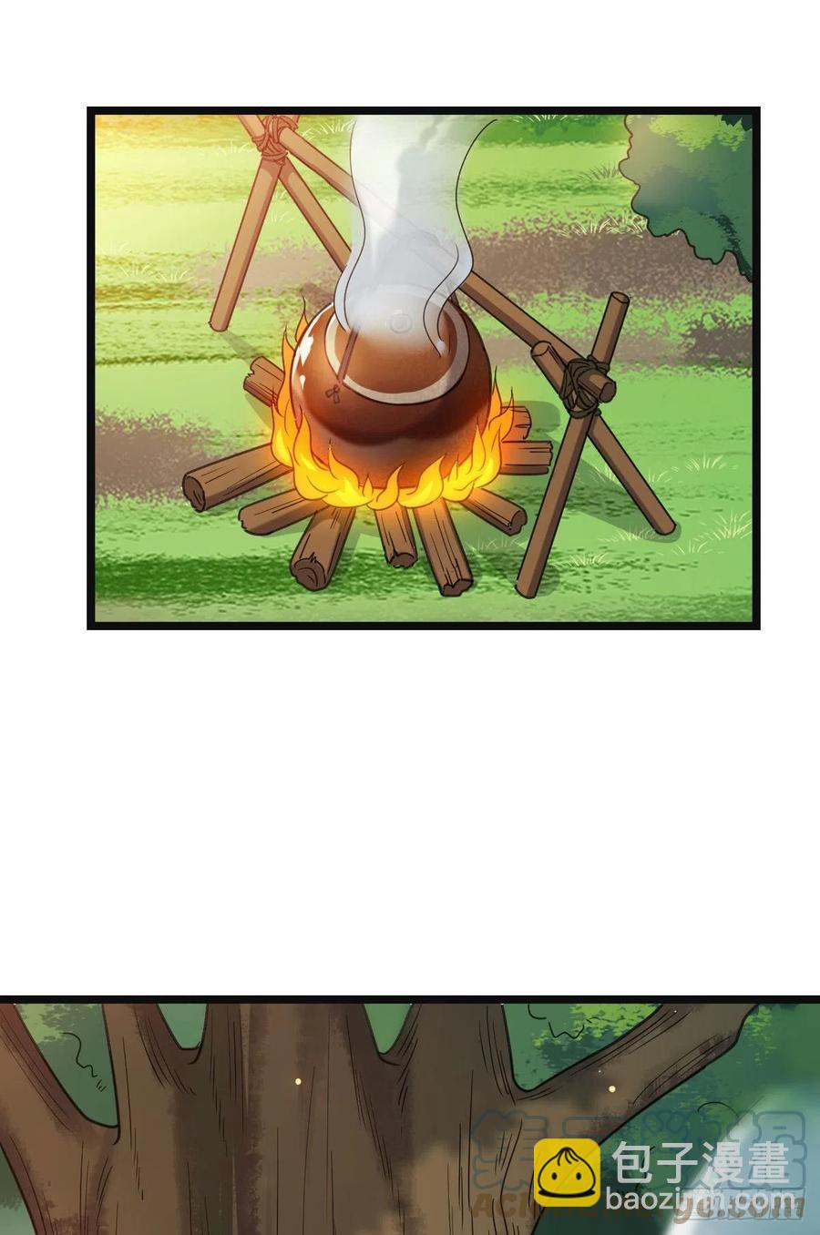 66 情难自控-第68话