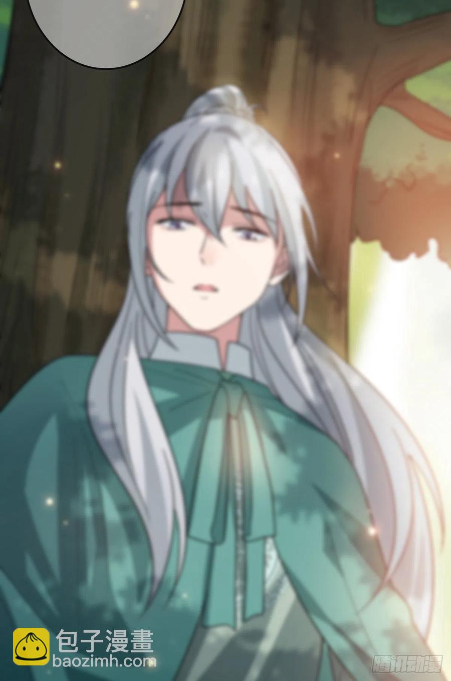 66 情难自控-第68话