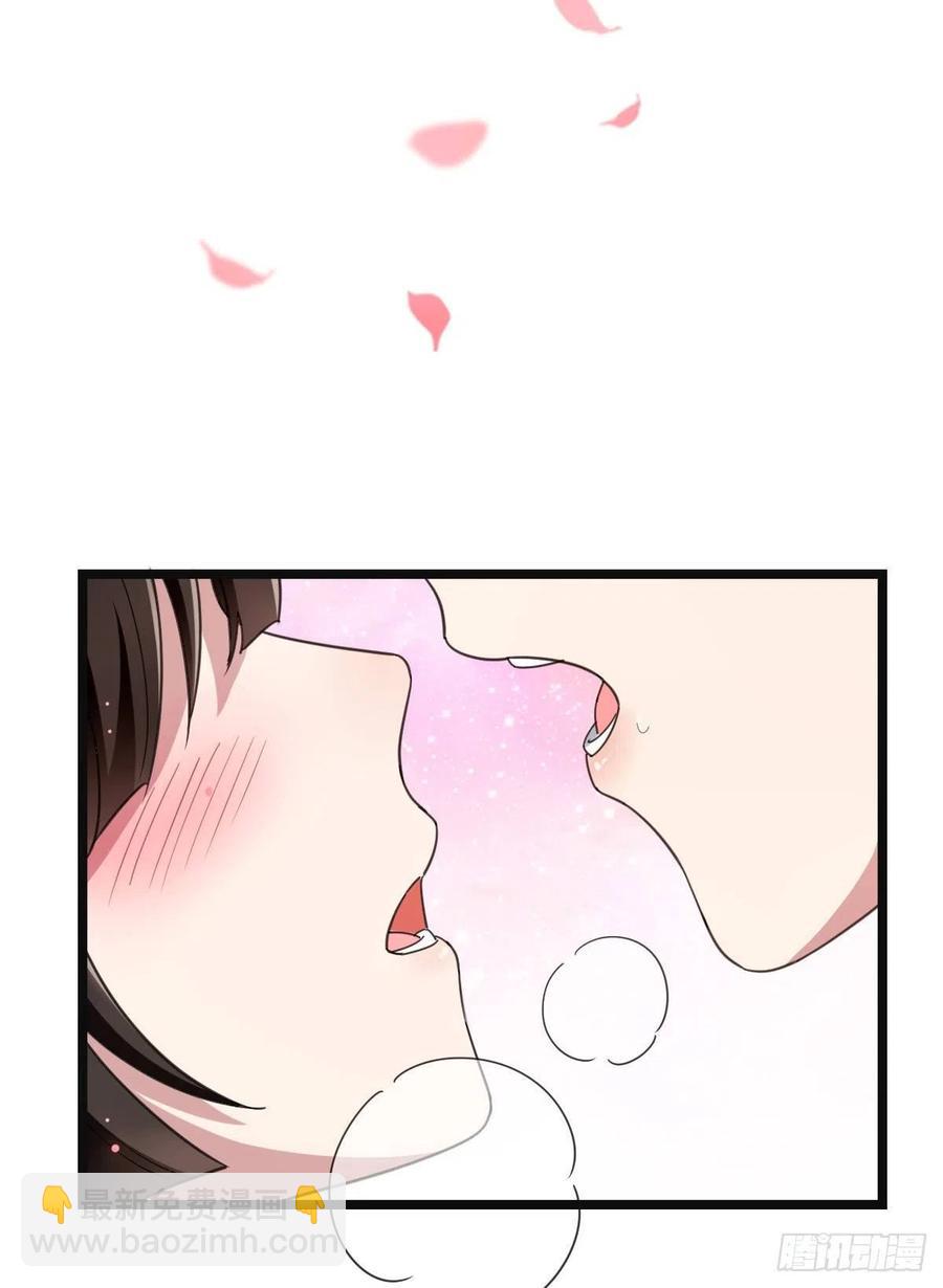 66 情难自控-第68话