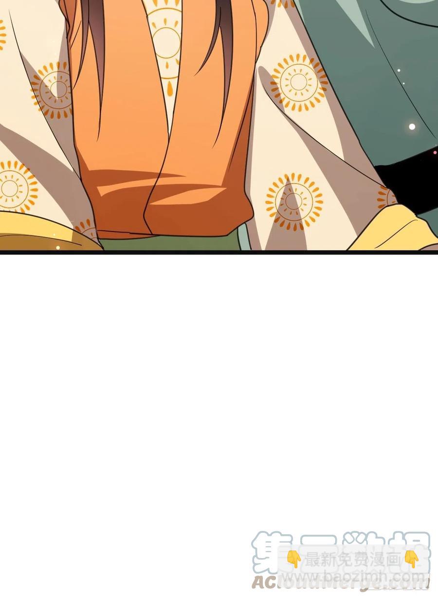 66 情难自控-第68话