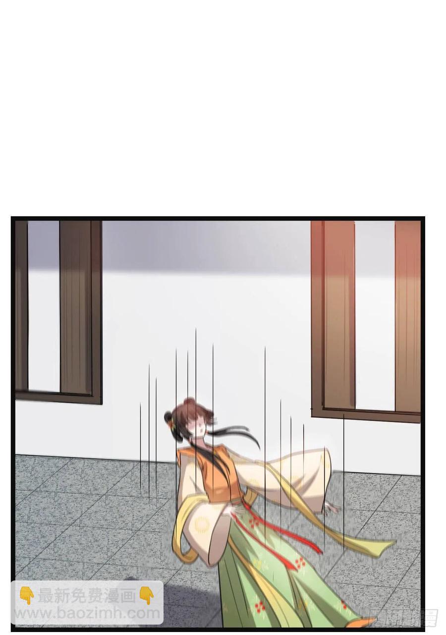 66 情难自控-第68话