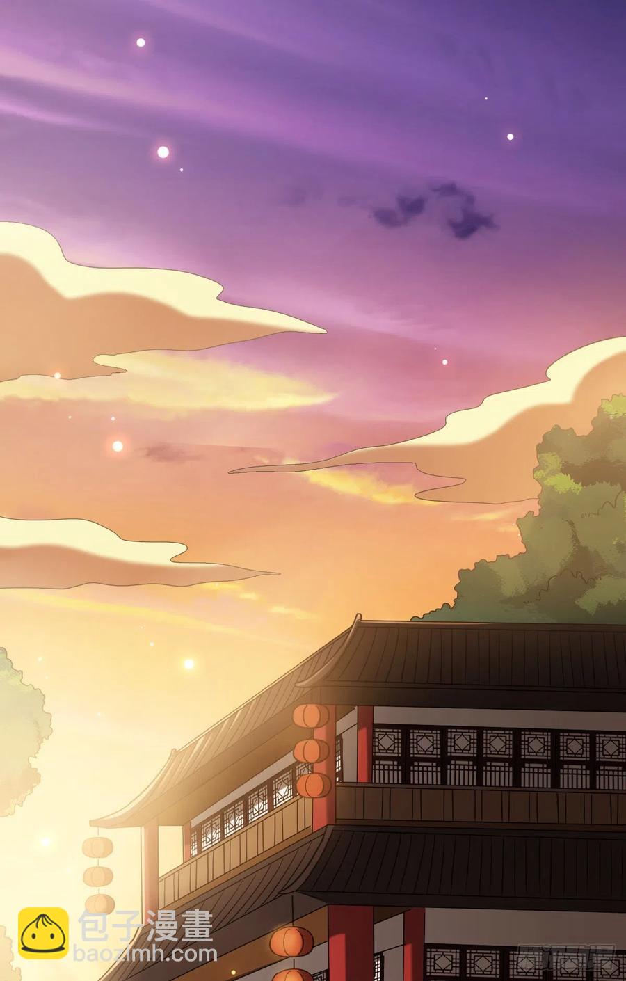 68 叫你娘子可以吗？-第70话