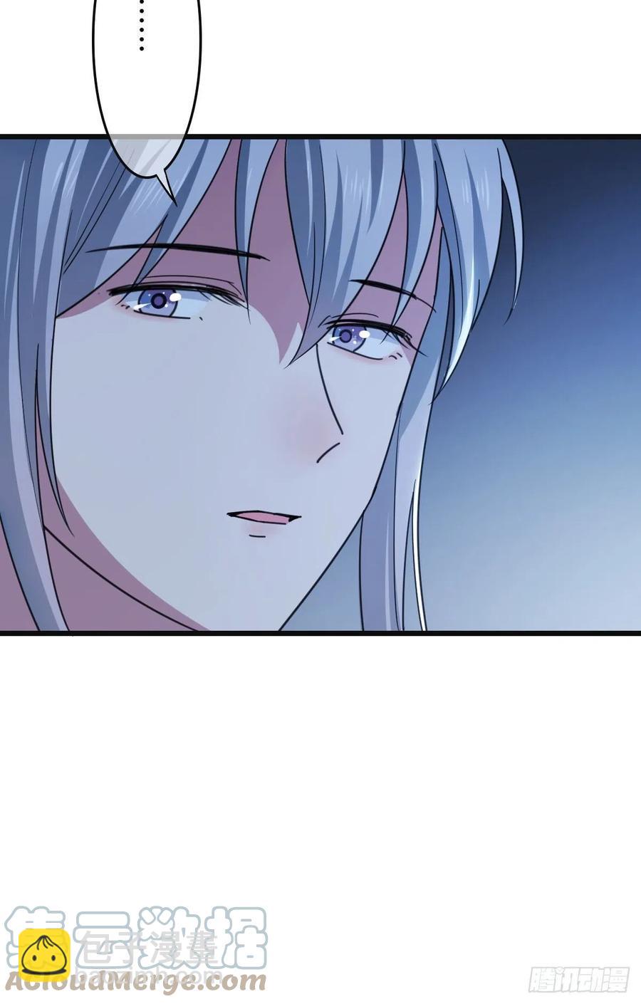 68 叫你娘子可以吗？-第70话