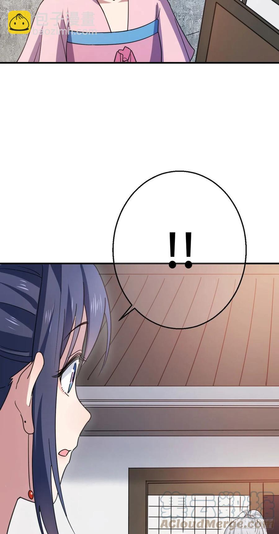 70 身世疑云-第72话