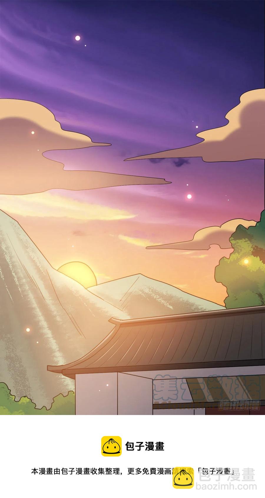 72 杀身之祸(1/2)-第74话