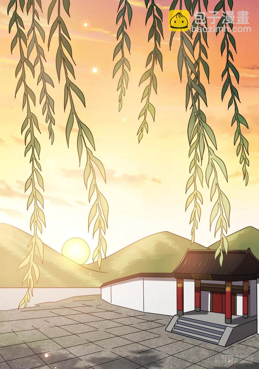 72 杀身之祸(1/2)-第74话