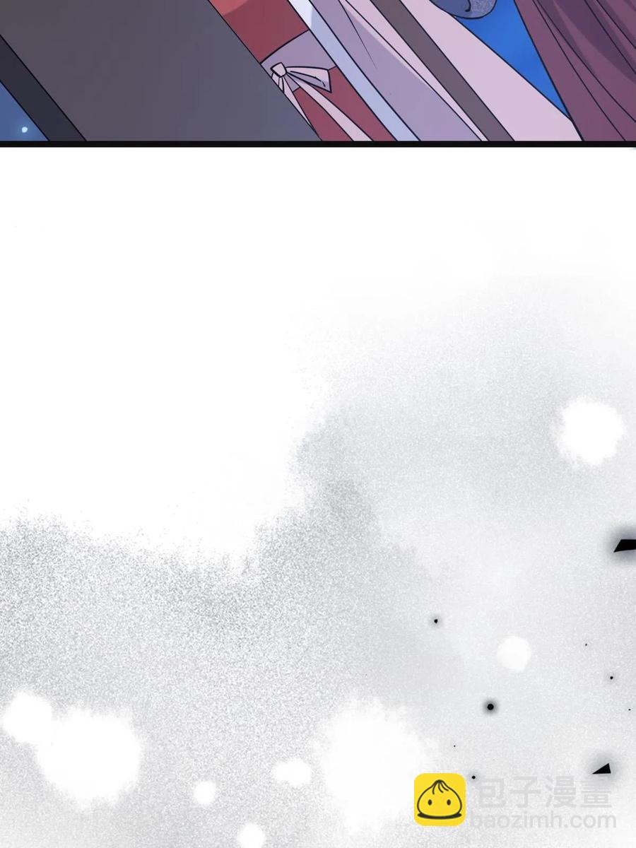 078 躲避风头(1/2)-第80话