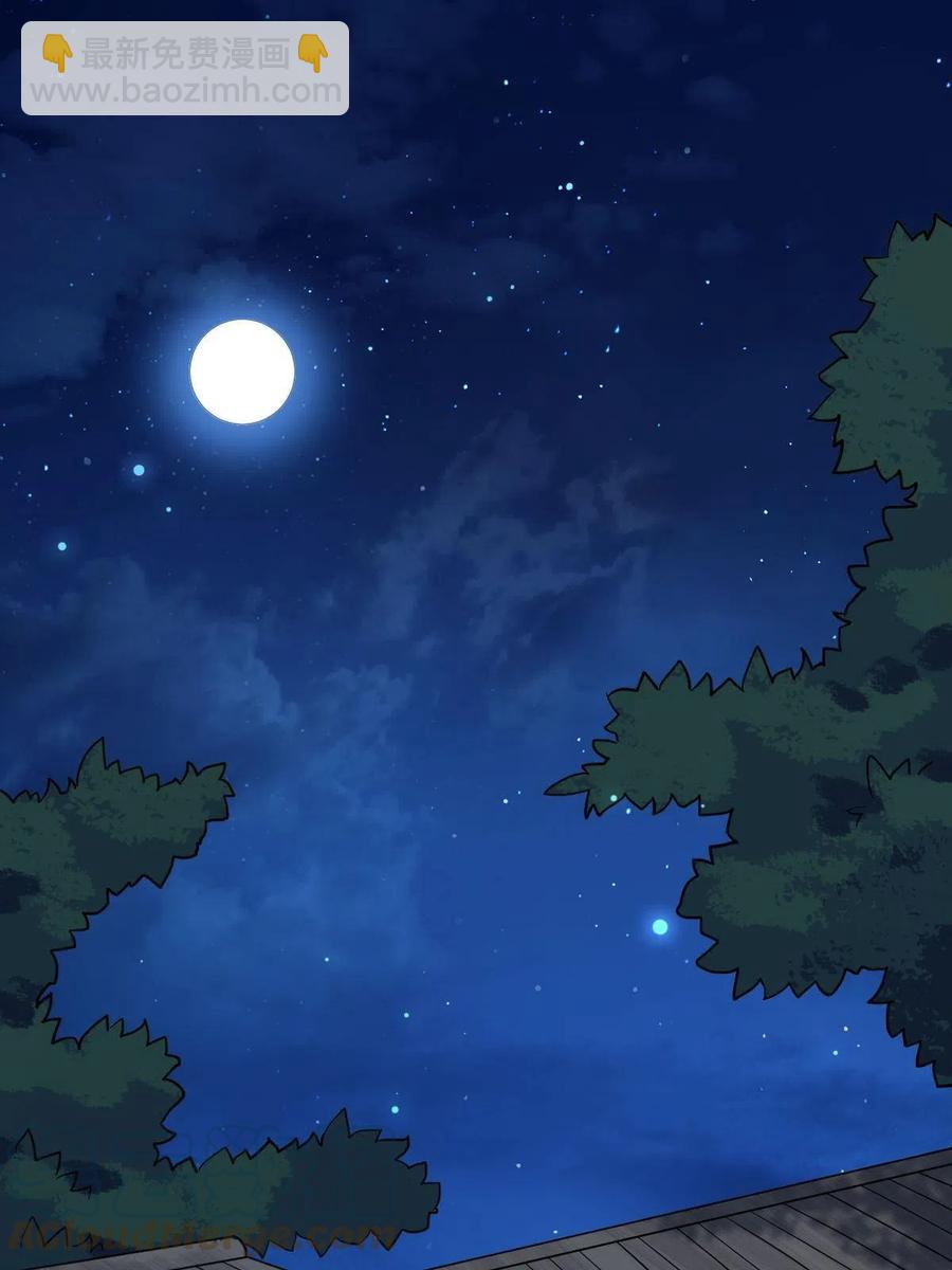 078 躲避风头(1/2)-第80话