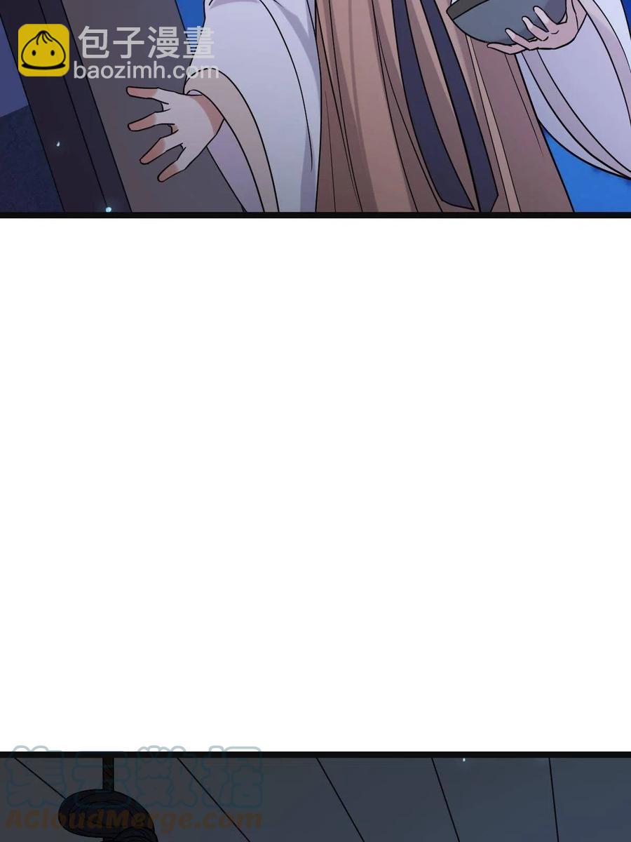 078 躲避风头(1/2)-第80话