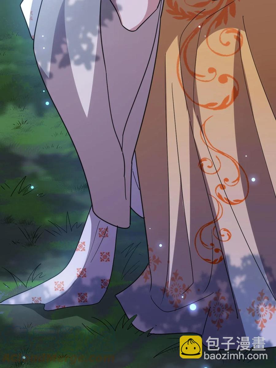 082 坦诚相见(1/2)-第84话