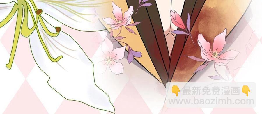 082 坦诚相见(1/2)-第84话