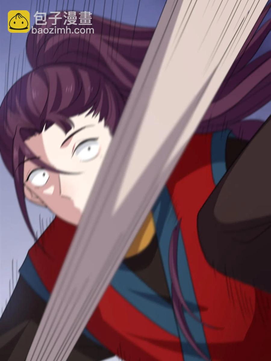 082 坦诚相见(1/2)-第84话