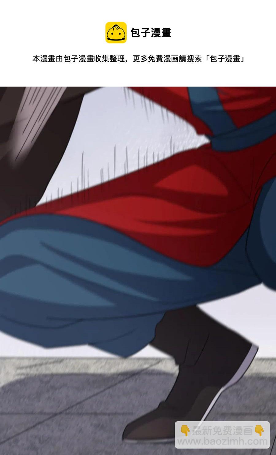 082 坦诚相见(1/2)-第84话