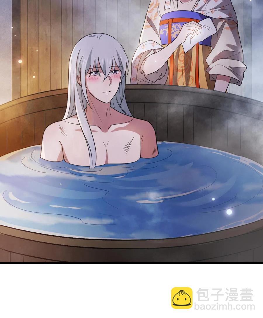 084  湿身诱惑(1/2)-第86话