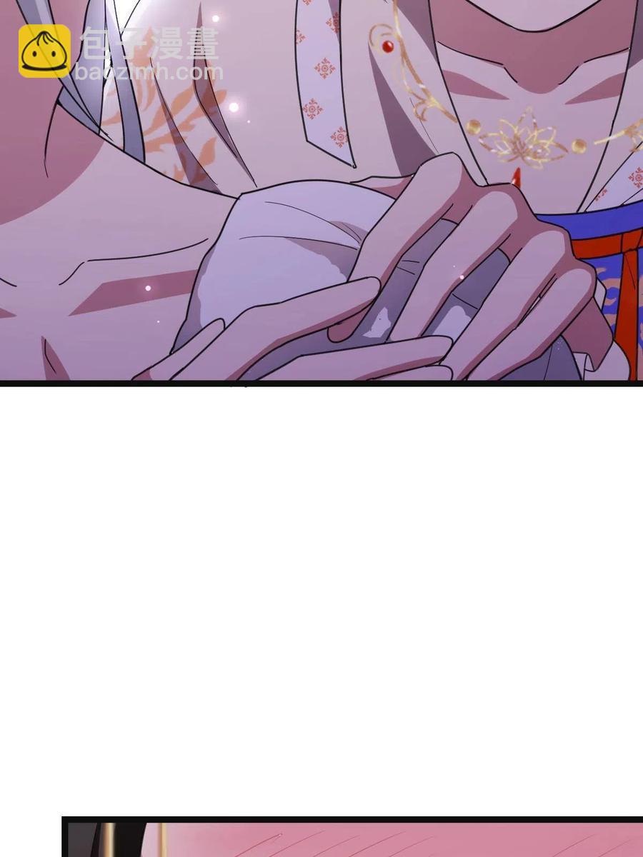 084  湿身诱惑(1/2)-第86话