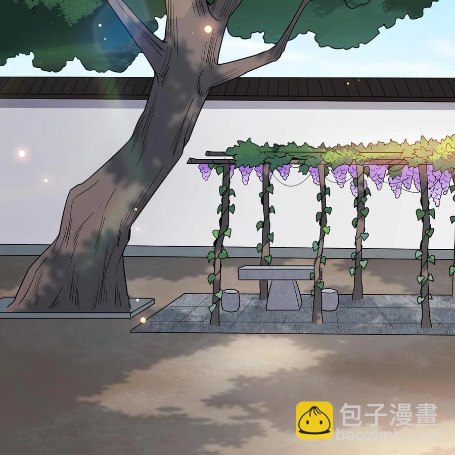 086 我们的家(1/2)-第88话