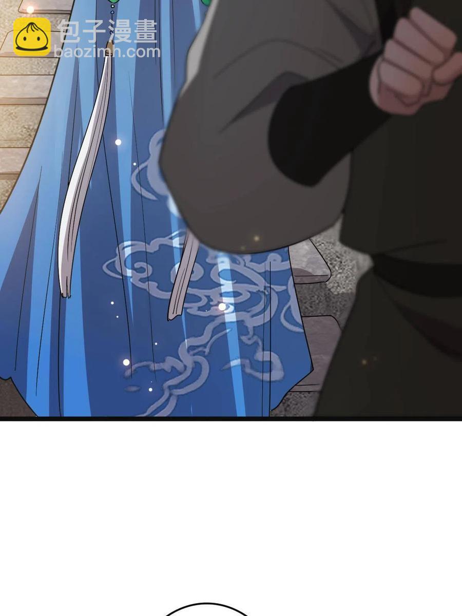 088 命悬一线(1/2)-第90话