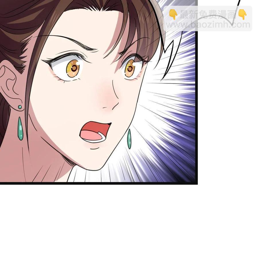 088 命悬一线(1/2)-第90话