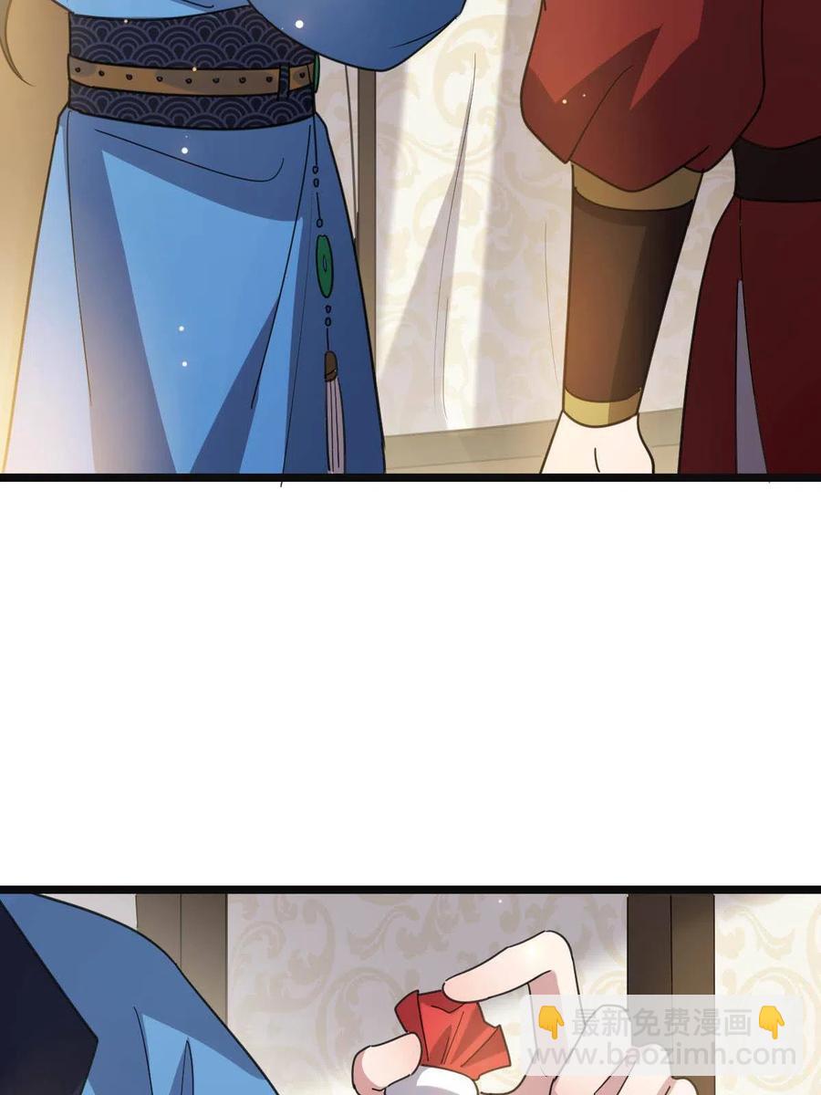 088 命悬一线(1/2)-第90话