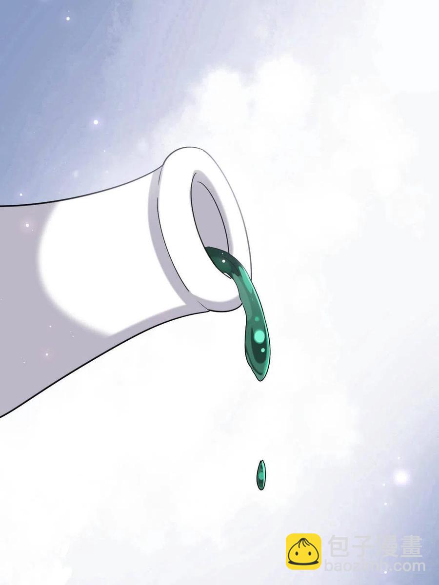 088 命悬一线(1/2)-第90话