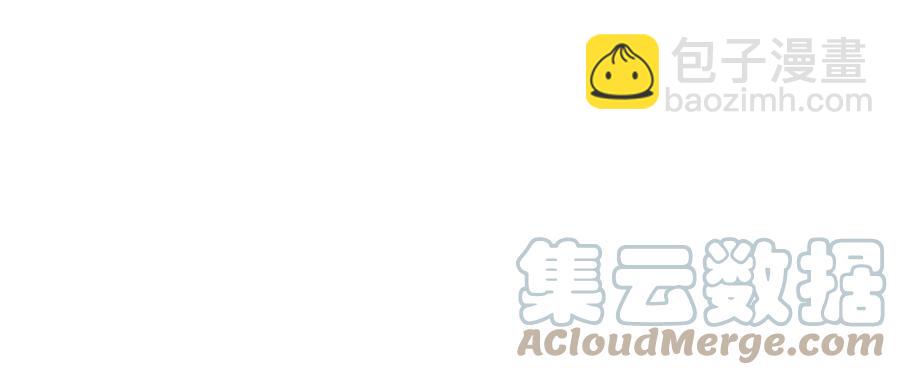 090 弥天大谎(1/2)-第92话