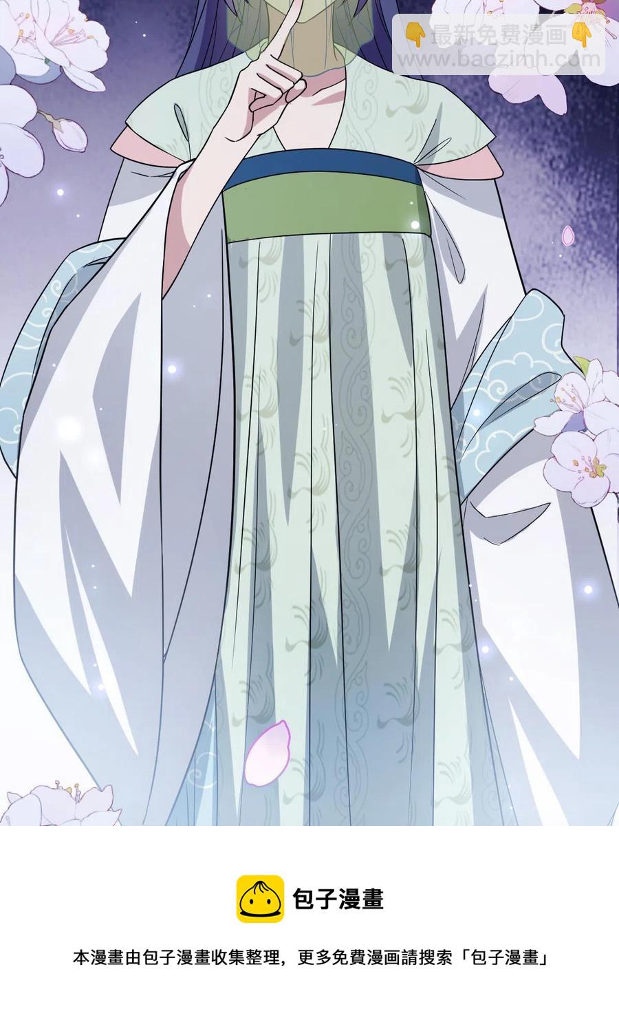 090 弥天大谎(1/2)-第92话