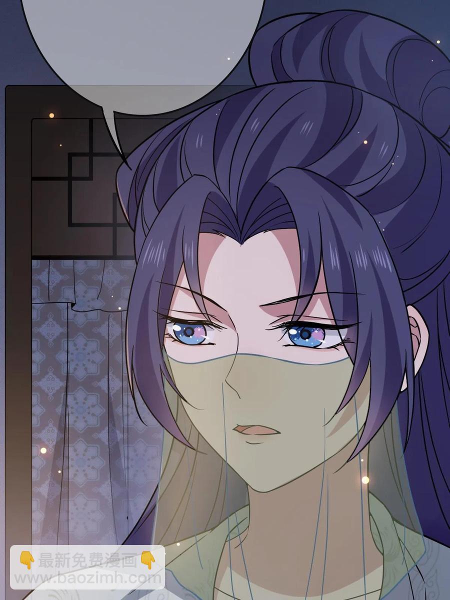 090 弥天大谎(1/2)-第92话