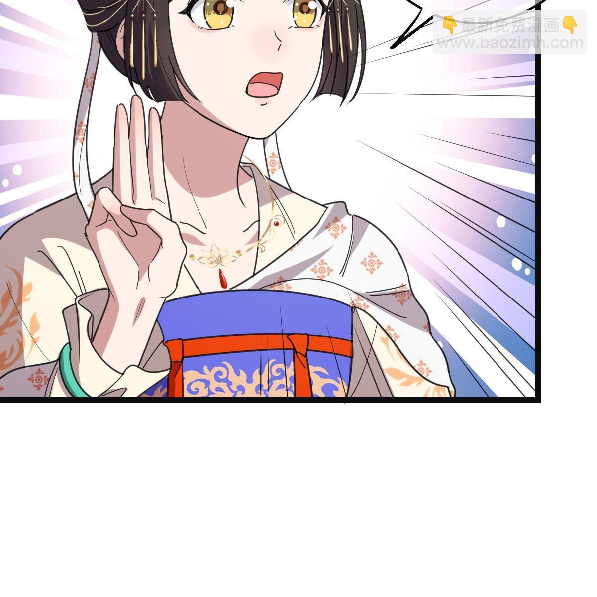 093  许下誓言(1/2)-第96话