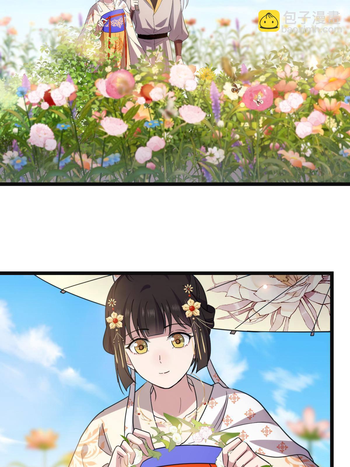 093  许下誓言(1/2)-第96话