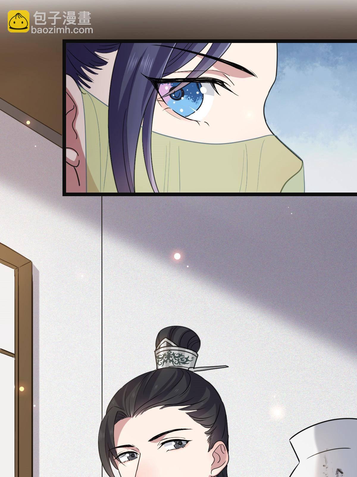 095 互为棋子(1/2)-第98话