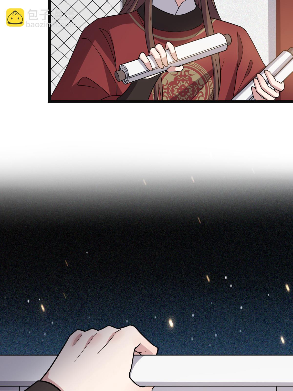 095 互为棋子(1/2)-第98话