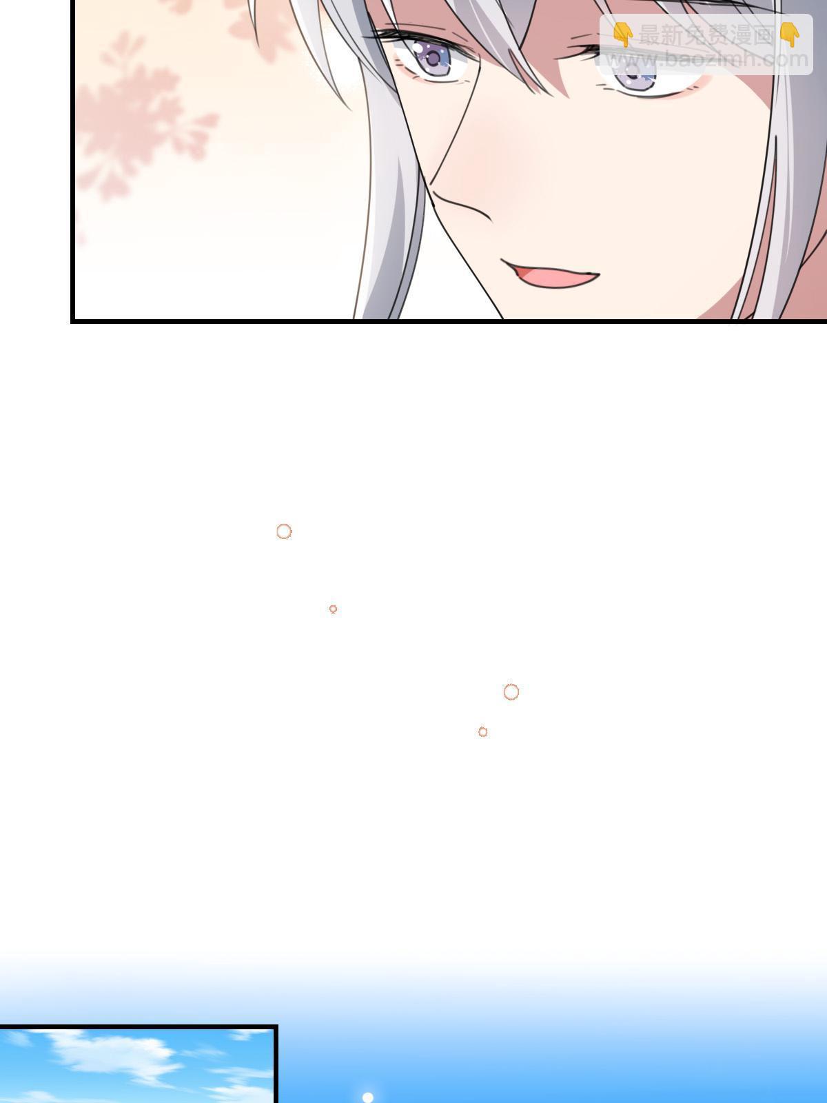 097 死性不改(1/2)-第100话