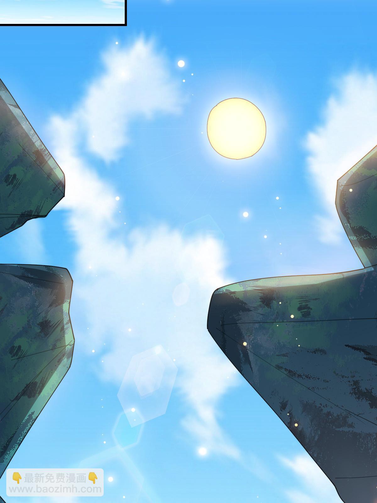 097 死性不改(1/2)-第100话