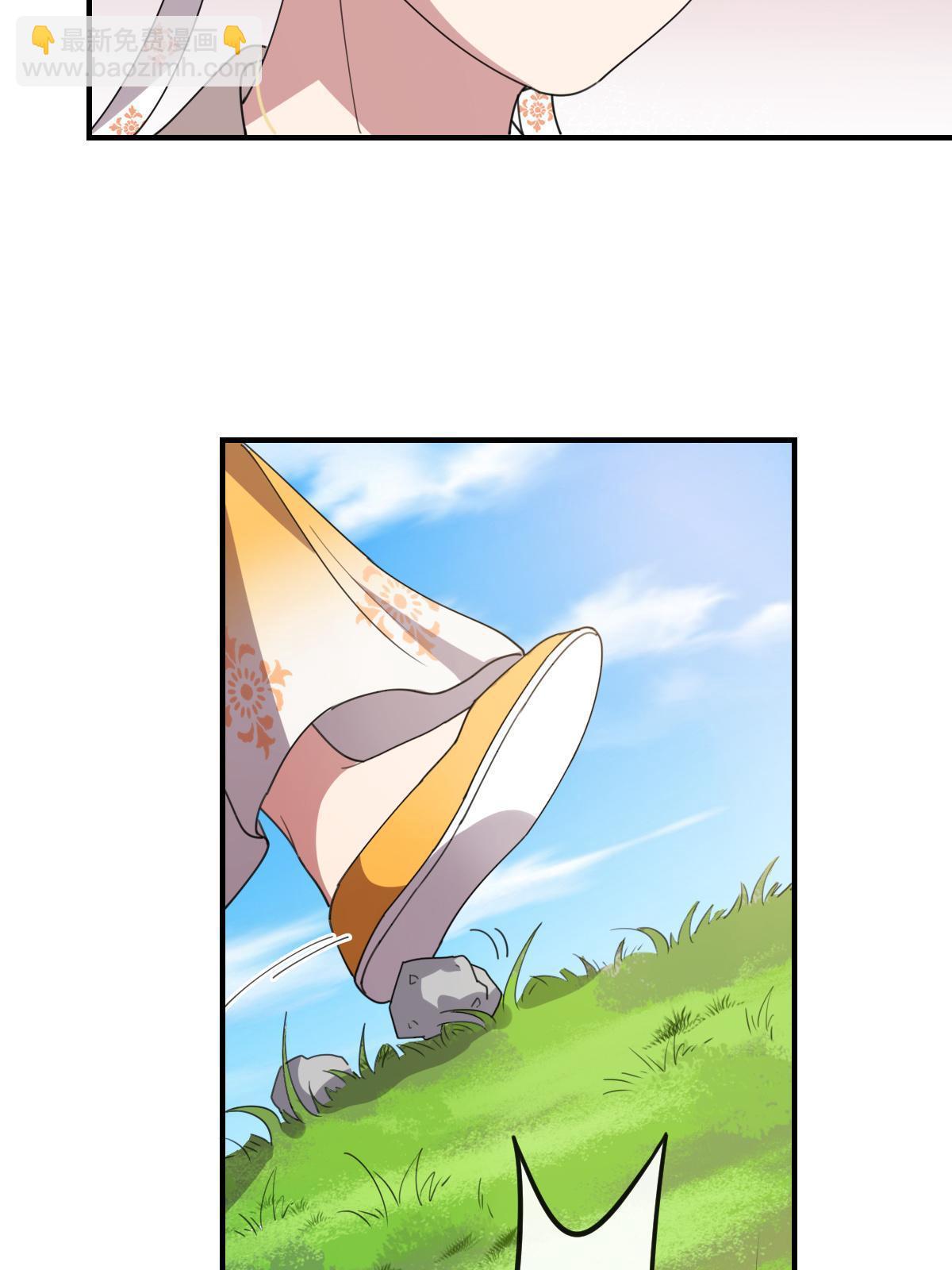 097 死性不改(1/2)-第100话