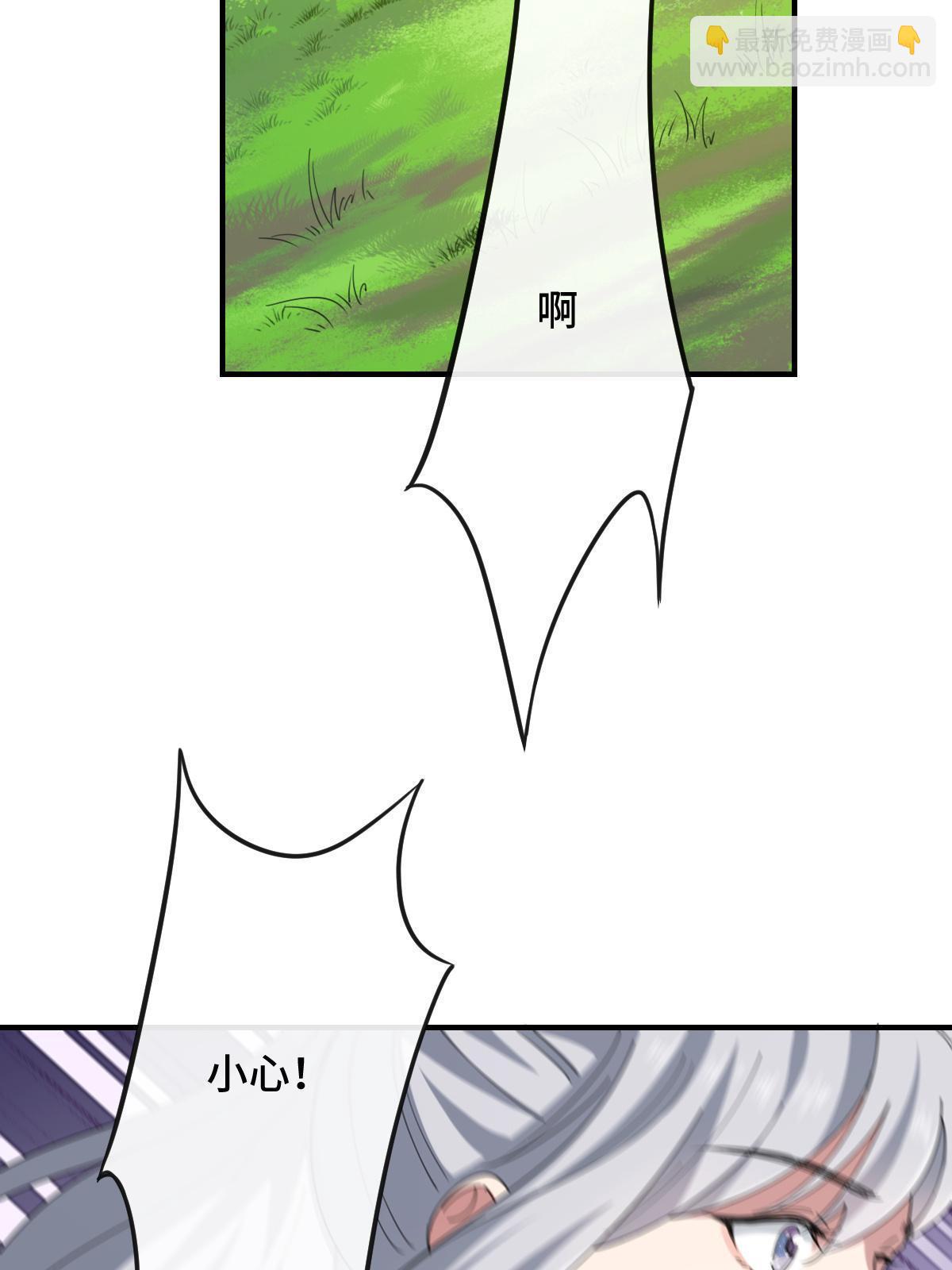 097 死性不改(1/2)-第100话