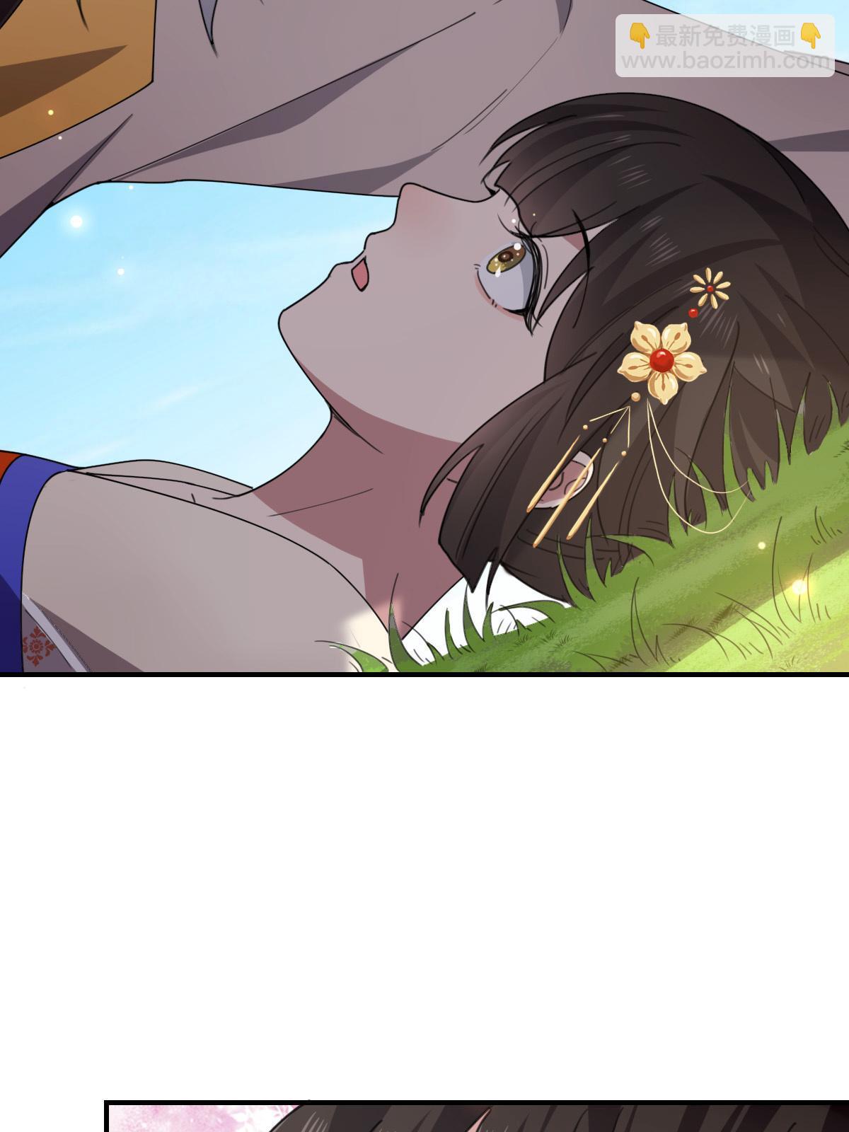 097 死性不改(1/2)-第100话