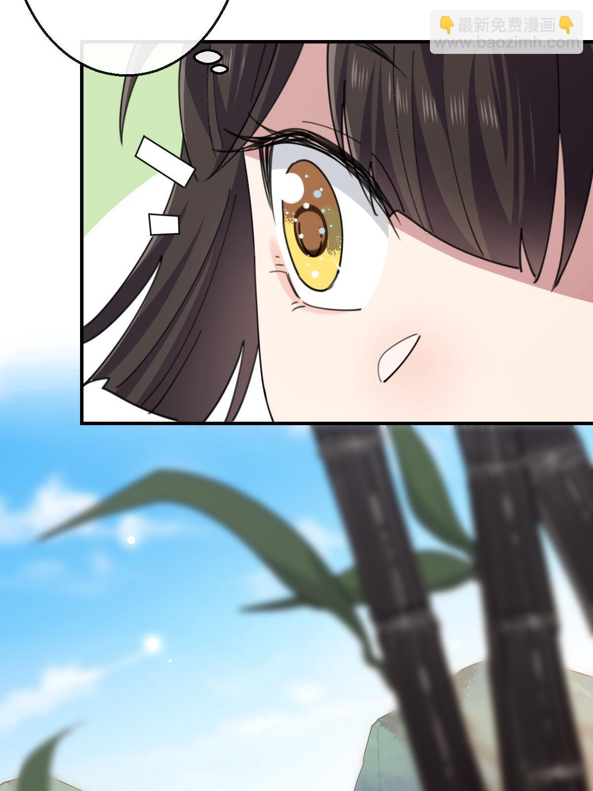 097 死性不改(1/2)-第100话