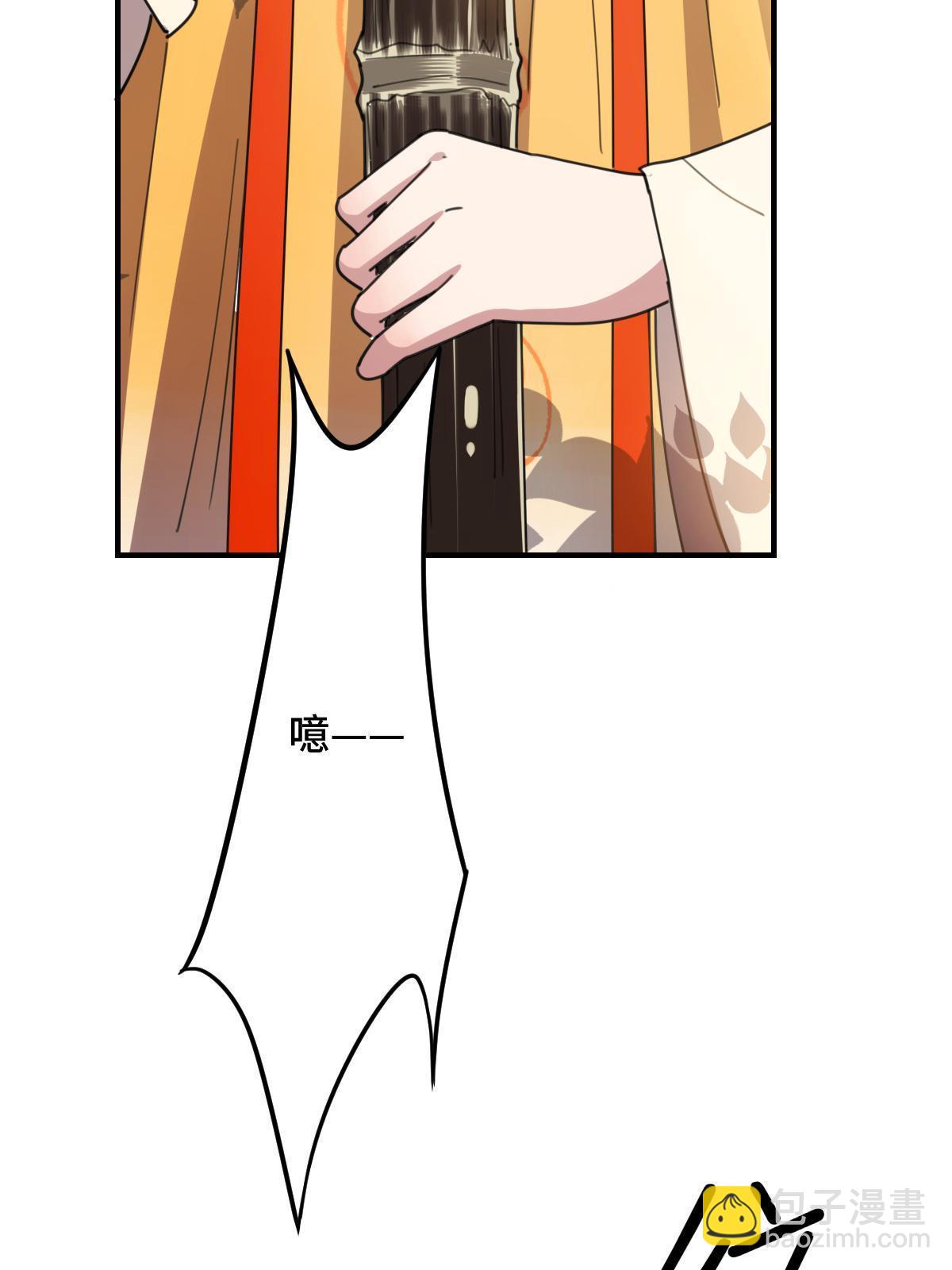 097 死性不改(1/2)-第100话