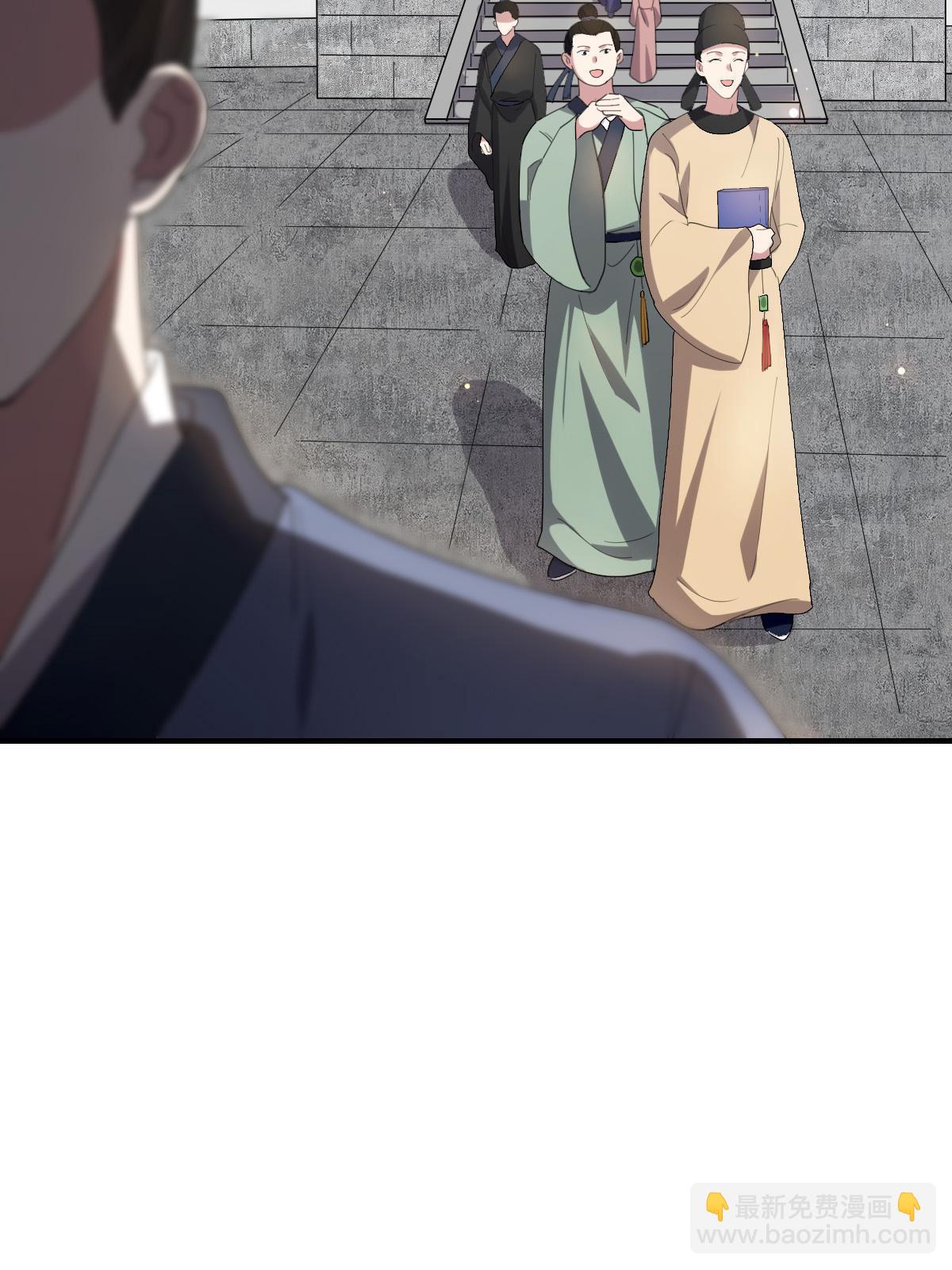 097 死性不改(1/2)-第100话