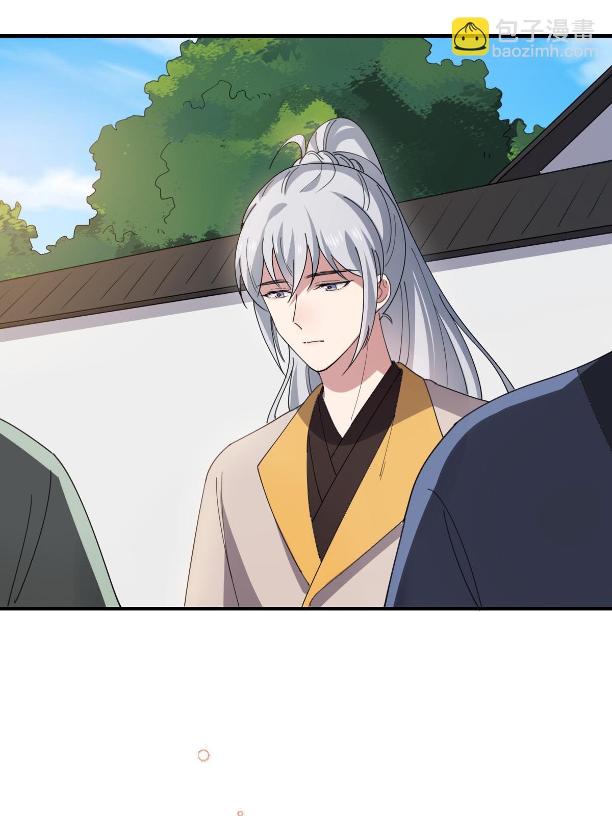 097 死性不改(1/2)-第100话