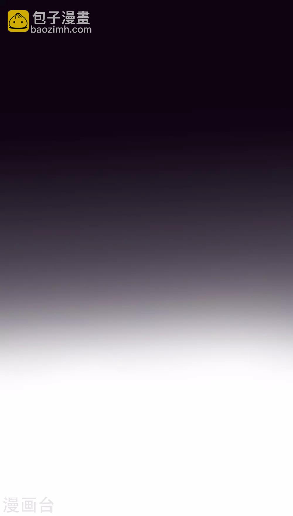 第1话 乱葬岗选妃被推倒-第2话