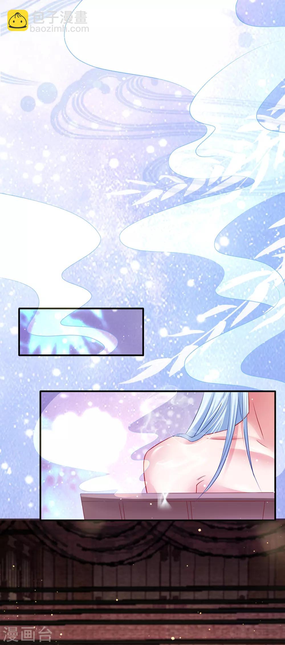 第10话 双重湿身-第12话