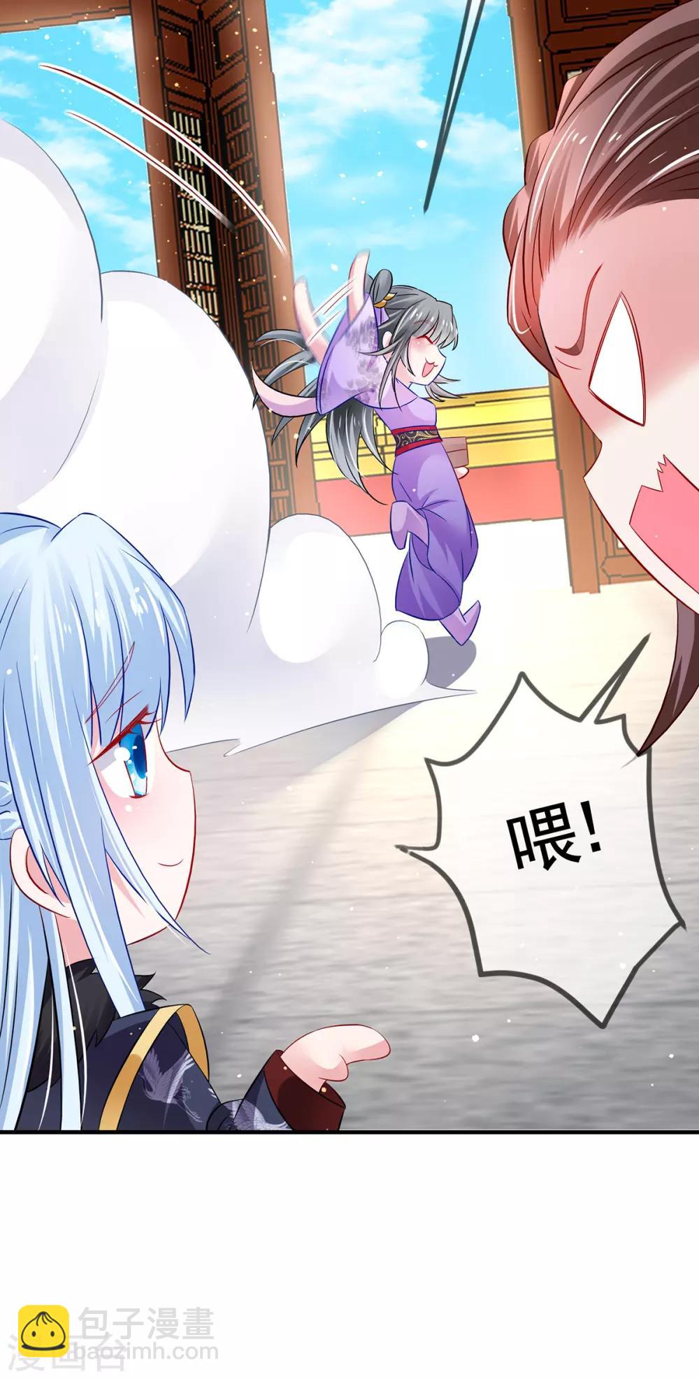 第10话 双重湿身-第12话