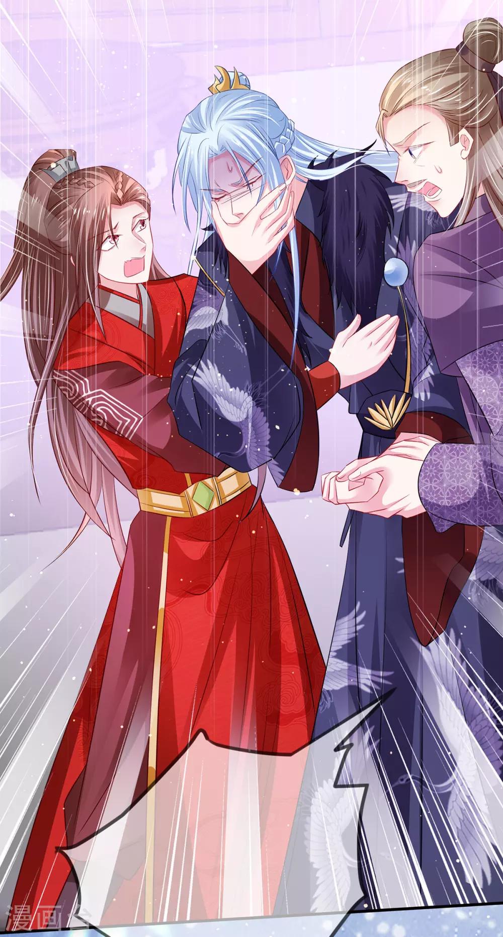 第10话 双重湿身-第12话