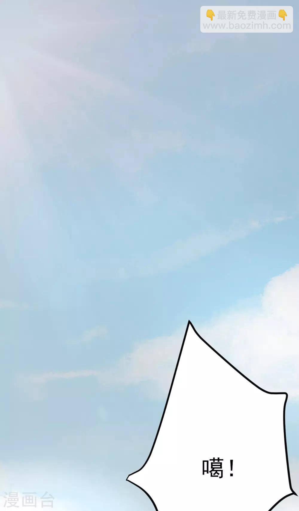 第13话 傲娇王爷最好命-第16话