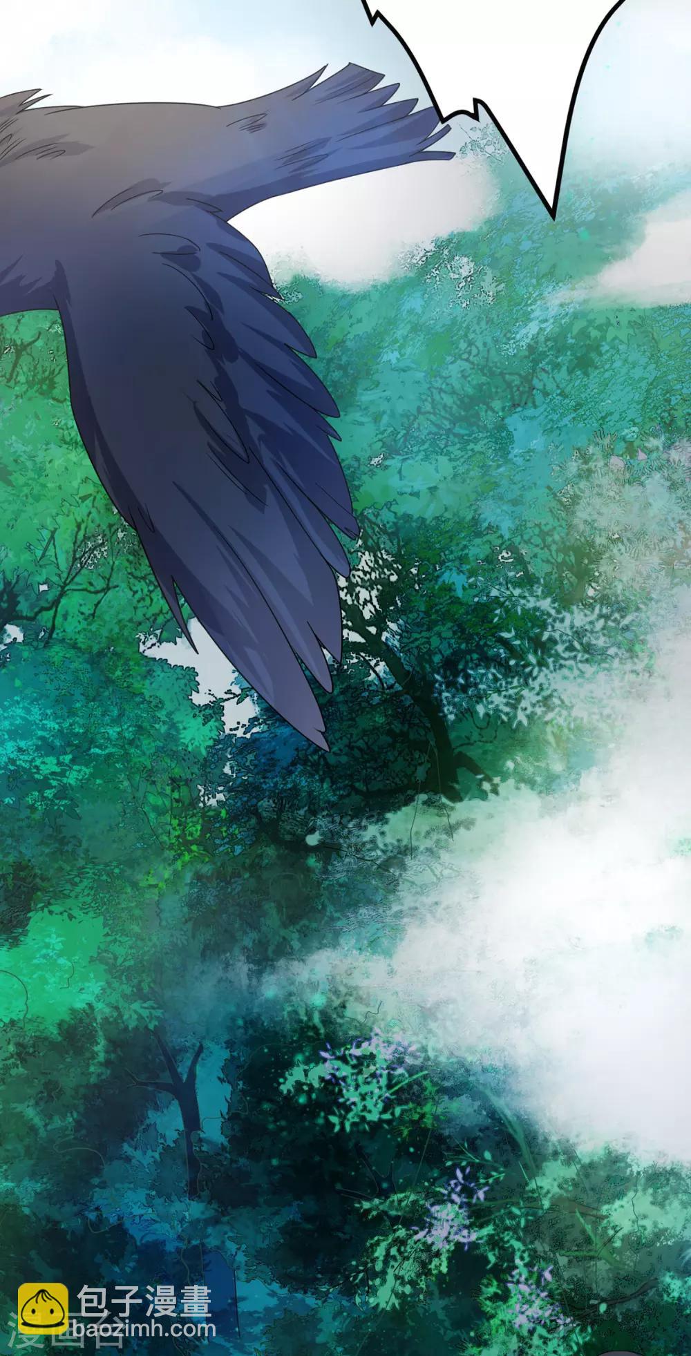 第13话 傲娇王爷最好命-第16话